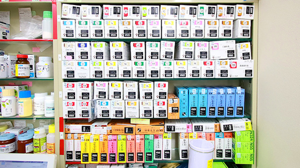 ファーマライズ薬局 千里店の漢方薬