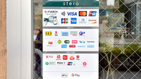 天六ファーマライズ薬局のクレカ/電子マネー/スマホ決済対応