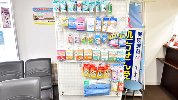天六ファーマライズ薬局の雑貨品
