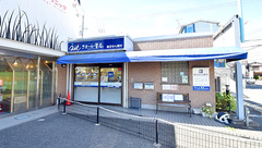 クオール薬局藤阪元町店の外観