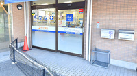 クオール薬局藤阪元町店の入口