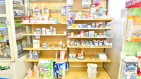 クオール薬局藤阪元町店の一般医薬品