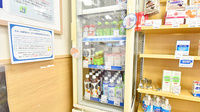 クオール薬局藤阪元町店の飲食物