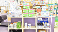 クオール薬局藤阪元町店の健康食品