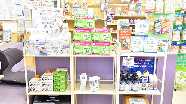 クオール薬局藤阪元町店の健康食品