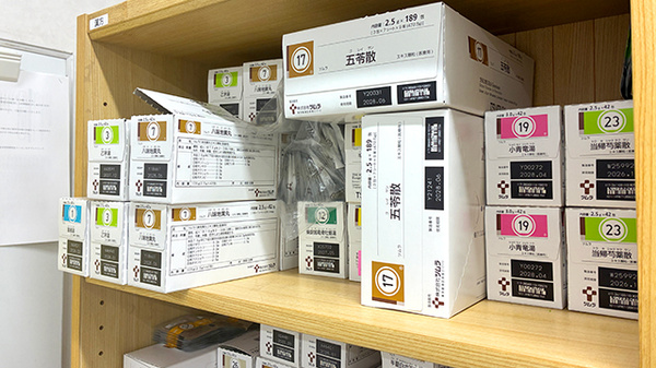 ツバキ薬局　多奈川店の漢方薬