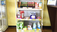 ぽぷら薬局の健康食品