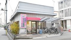 ぽぷら薬局さくら店の外観