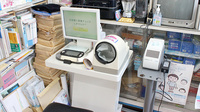 マミー薬局の血圧計