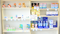 まる薬局 南茨木店の一般医薬品