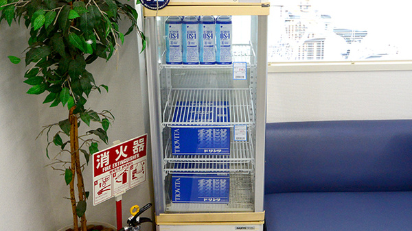 まる薬局 南茨木店の飲食物