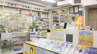ミズノ薬局の受付/カウンター
