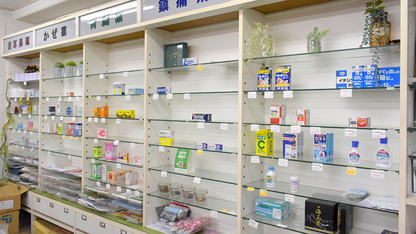 ミズノ薬局の一般医薬品