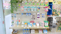 ミズノ薬局の雑貨品