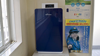 メイプル薬局　都島店の感染予防対策