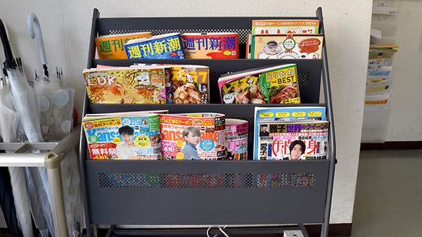 メイプル薬局　都島店の書籍