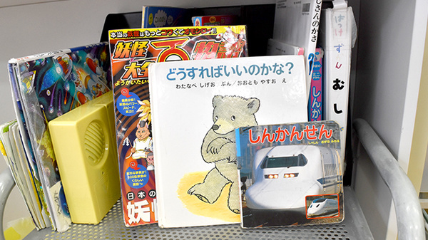 メルヘン薬局のキッズ用品