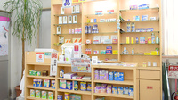 もとにし薬局の一般医薬品
