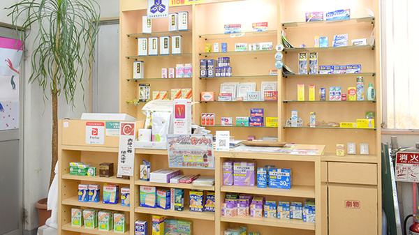 もとにし薬局の一般医薬品