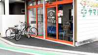 ヤマト薬局南店の入口