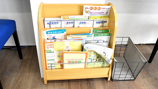 ヤマト薬局南店の冊子