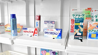 ヤマト薬局南店の一般医薬品