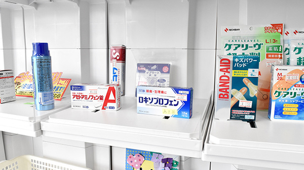 ヤマト薬局南店の一般医薬品