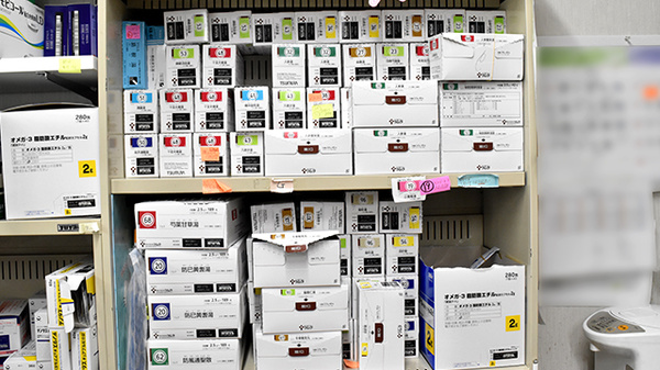 ヤマト薬局南店の漢方薬