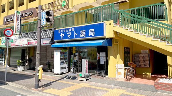 外観