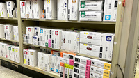 ヤマト薬局本店の漢方薬