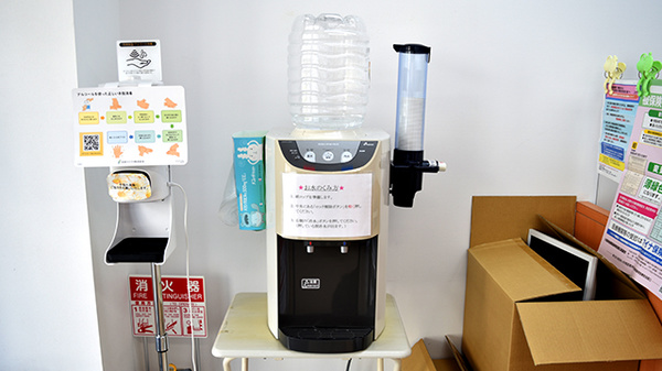 やまと薬局のフリーサービス