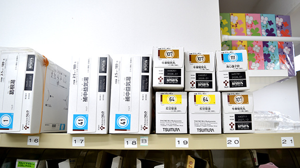 やまと薬局の漢方薬