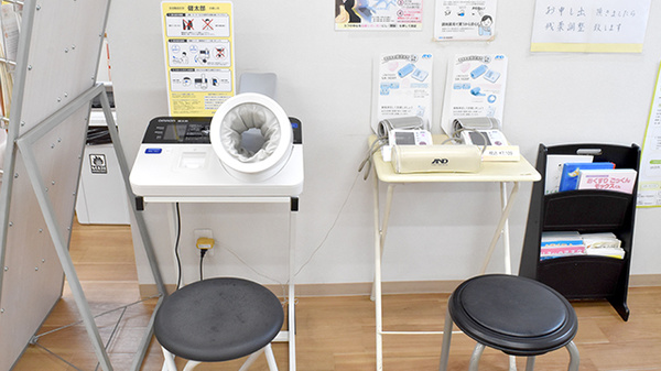 りんくうタウン薬局の血圧計