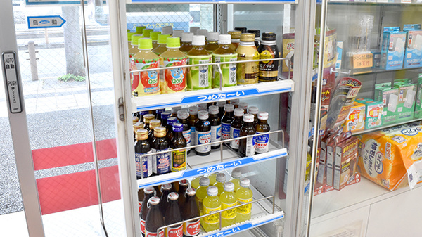 りんくうタウン薬局の飲食物