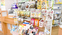 りんくうタウン薬局の健康食品