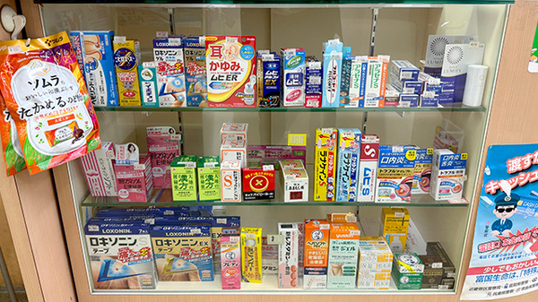 一般医薬品