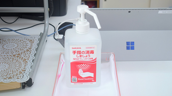 森薬局　稲荷店の感染予防対策