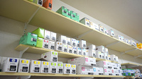 森薬局　稲荷店の漢方薬