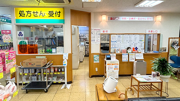 銀座薬局の受付/カウンター
