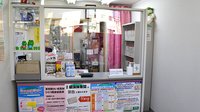 古川橋まこと薬局の受付/カウンター