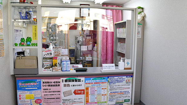古川橋まこと薬局の受付/カウンター
