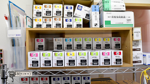 古川橋まこと薬局の漢方薬