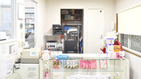 幸生堂薬局の受付/カウンター