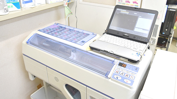 幸生堂薬局の調剤器具