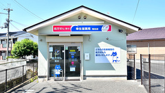 幸生堂薬局 滝谷店の外観