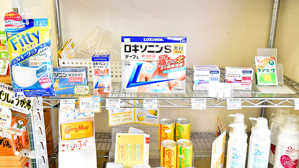 幸生堂薬局 松原店の一般医薬品