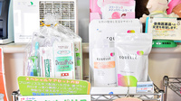 杭全みなみ薬局の健康食品