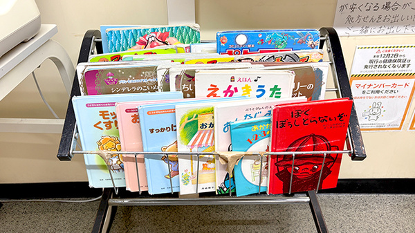 キッズ用品