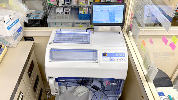 調剤器具