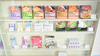 阪神調剤薬局　阪大店の飲食物